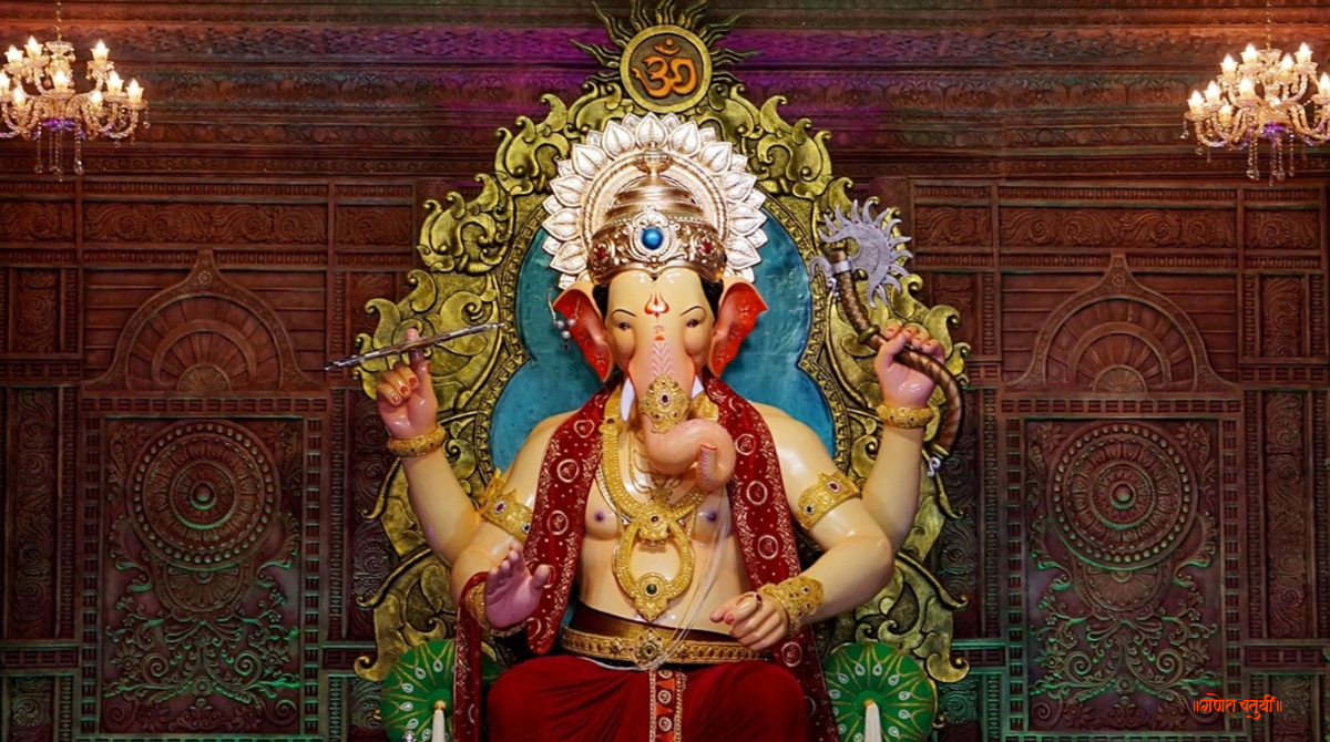 ছায়াগ্রহের অমঙ্গাল প্রভাব কাটবে এই উপায়ে গণেশ চতুর্থীর শুভ দিনে ছায়াগ্রহের অমঙ্গাল প্রভাব কাটবে এই উপায়ে গণেশ চতুর্থীর শুভ দিনে