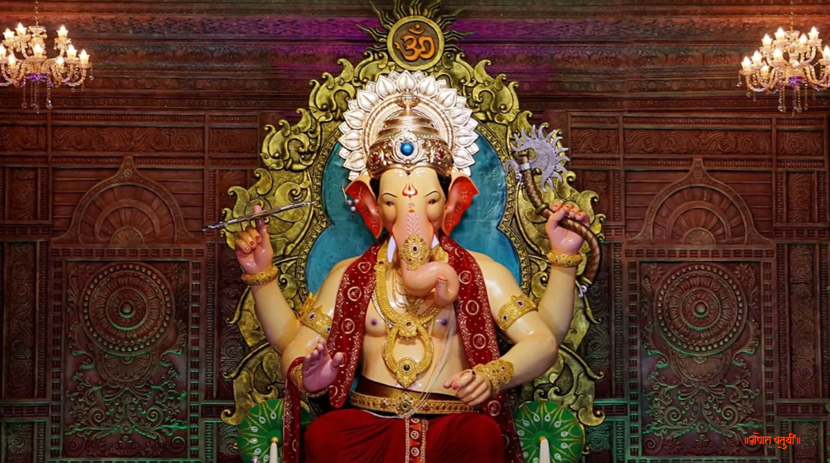 ছায়াগ্রহের অমঙ্গাল প্রভাব কাটবে এই উপায়ে গণেশ চতুর্থীর শুভ দিনে