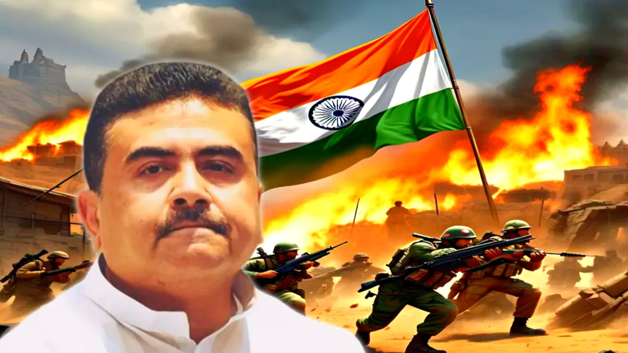 'অপারেশন সিঁদুর' নিয়ে এবার মুখ খুললেন শুভেন্দু অধিকারী! তার মধ্যেই কটাক্ষের সুর তৃণমূলের বিরুদ্ধে