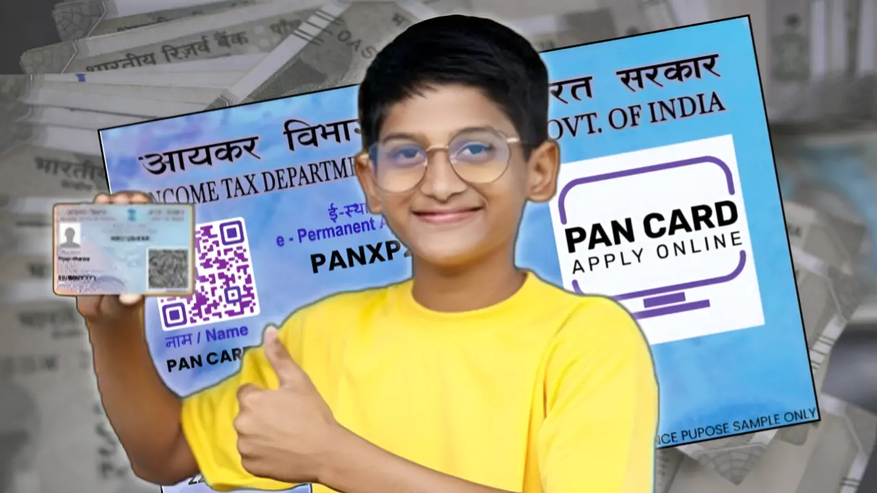 প্যান কার্ড এখন ছোটদেরও! সহজেই অনলাইনে আবেদন করুন, জেনে নিন নিয়ম