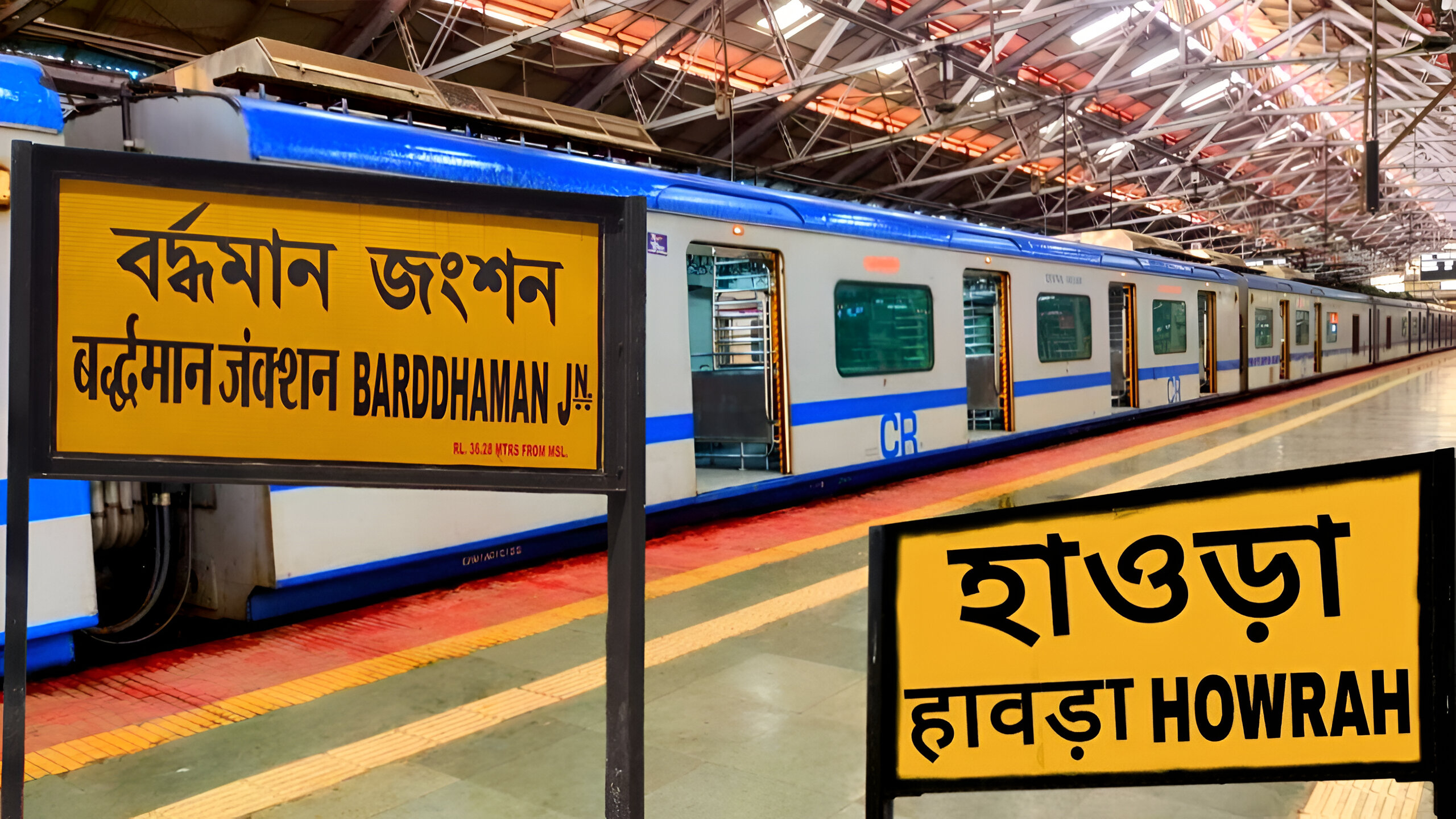 হাওড়া-বর্ধমান রুটে নতুন চমক! আসছে AC লোকাল ট্রেন, কোথায় উঠবেন, কোথায় নামবেন, দেখে নিন সব তথ্য