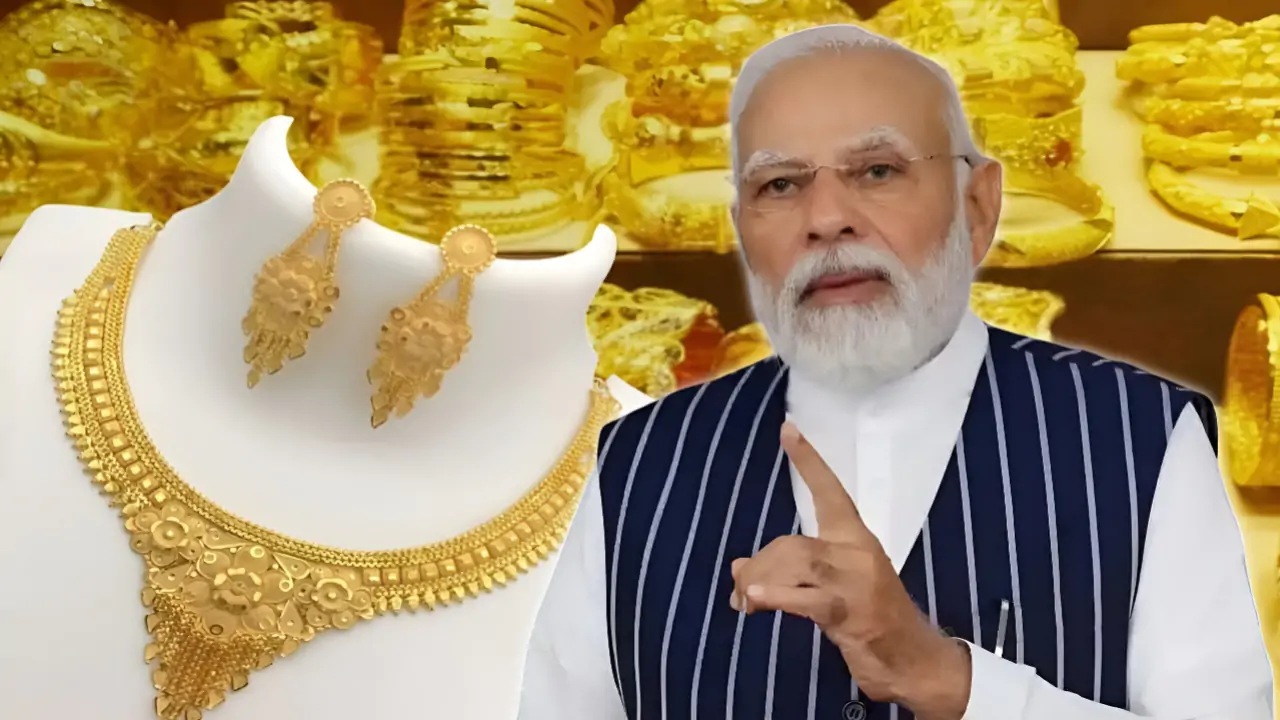 সোনা-রূপো আমদানিতে বড় সিদ্ধান্ত কেন্দ্রের, নতুন নিয়মে লাভ কাদের?