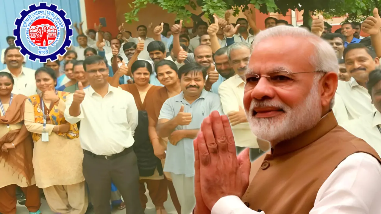 পিএফে রেকর্ড সুদ! কেন্দ্রের সিদ্ধান্তে কর্মীদের বাজিমাত, এক নজরে জেনে নিন আপনার লাভ