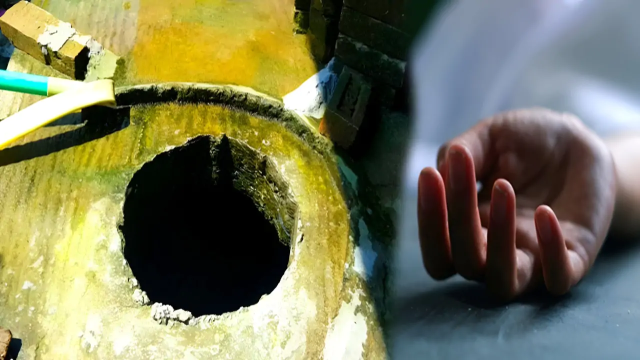 সেপটিক ট্যাঙ্কে সোনা খুঁজতে নেমে মৃত্যু! কি ছিল ভিতরে? শুনলে গায়ে কাটা দেবে