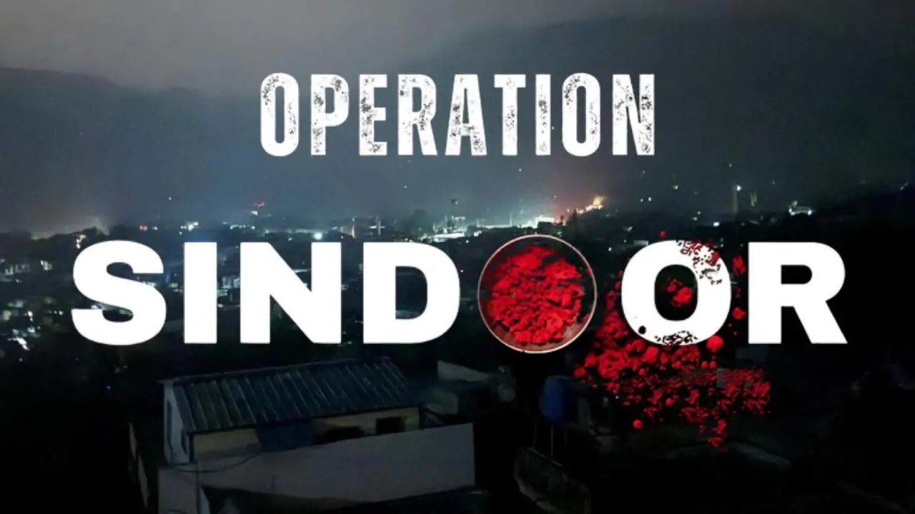 পাকিস্তানে জঙ্গি ঘাঁটিতে ভারতের ‘Operation Sindoor', ৯টি ঘাঁটিতে হামলা! বিস্তারিত