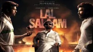 OTT : ‘বন্ধুত্ব না ক্রিকেট? এক বলেই সব বদলে গেল!’ — ‘লাল সালাম’ সিনেমায় রাজনীতির ফাঁদে মাঠের লড়াই