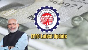 EPFO : চাকরি বদলালেই পিএফ অ্যাকাউন্ট বদল? সামান্য ভুলেই জীবনভর পেনশন জট!