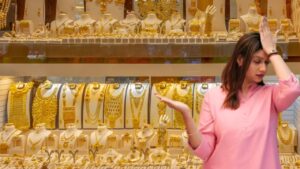 Gold Price : সোনার দামে অচলাবস্থার ইঙ্গিত? দাম স্থির, অথচ উত্তেজনা তুঙ্গে!