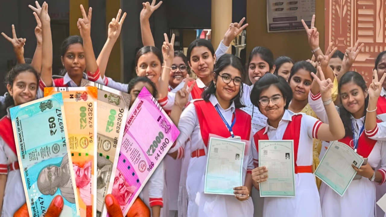 মাত্র মাধ্যমিক পাস করলেই মিলবে বছরে ২০,০০০ টাকা! কোথা থেকে, কীভাবে মিলবে এই টাকা? জেনে নিন এক ক্লিকে