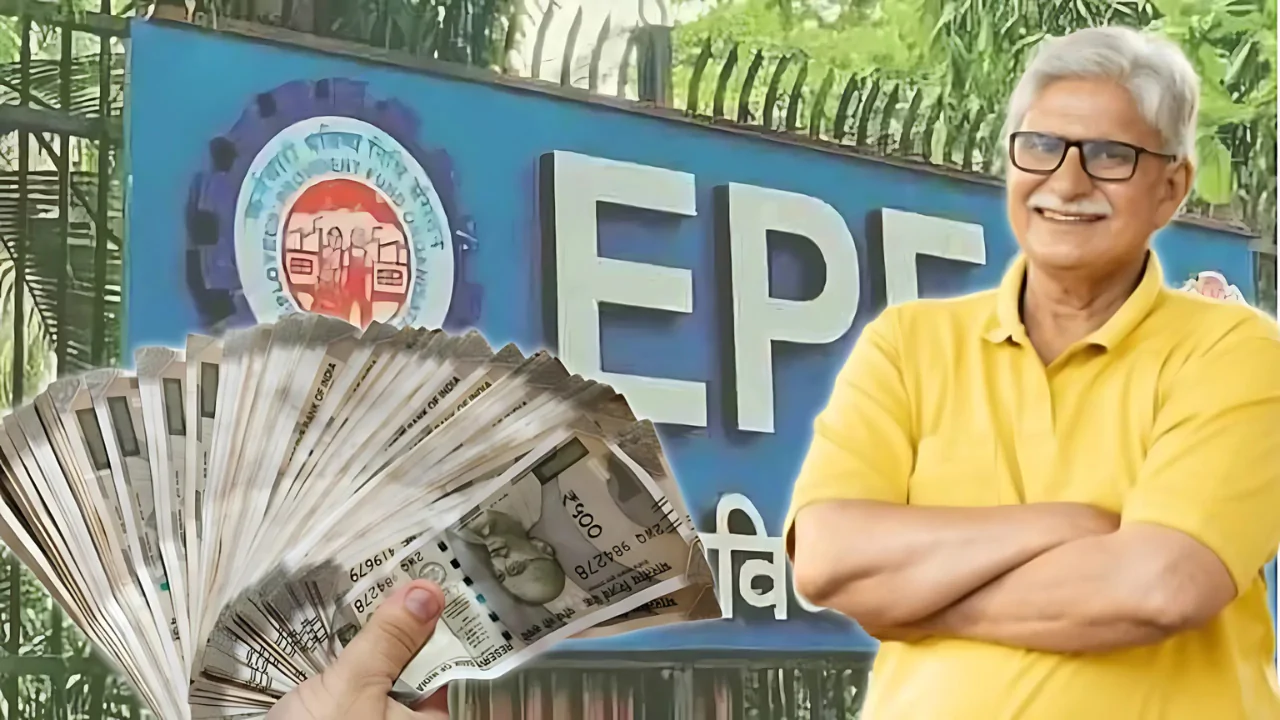 EPFO update 2025 : এখন থেকে ৫ লক্ষ টাকা... EPFO-এর নতুন নিয়মে গ্রাহকদের স্বস্তি