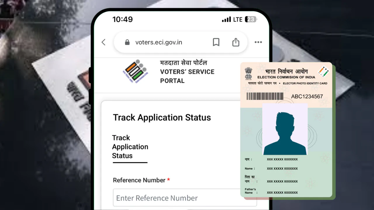 ECI Voter card : এই সামান্য কাজ টা করলেই মাত্র ১৫ দিনেই হাতে পাবেন ভোটার আইডি, অনেকেই জানে না এটা