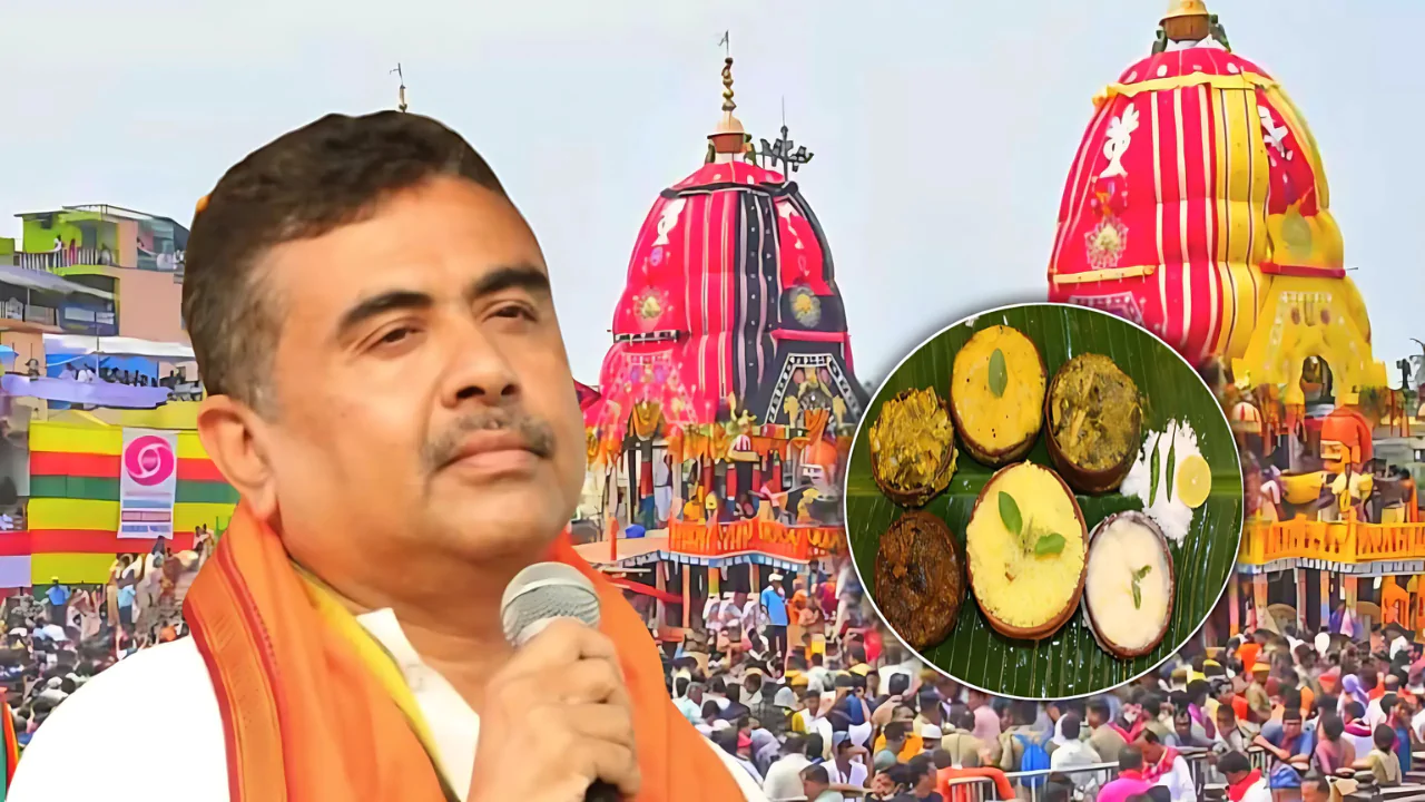 Puri Mahaprasad Distribution : “গজা-প্যারা নয়, আসল প্রসাদ”—পুরীর মহাপ্রসাদ বিতরণ চলবে ৫ দিন ধরে, ঘোষণা শুভেন্দুর
