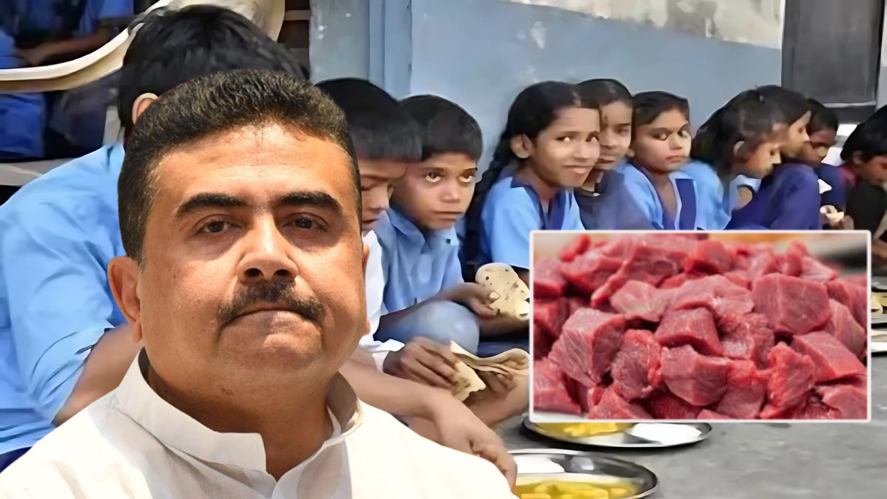 Mid-day Meal Controvercy : ‘হালাল মাংস’ দিতে হবে! মিড-ডে মিল বিতর্কে উত্তাল বাংলা