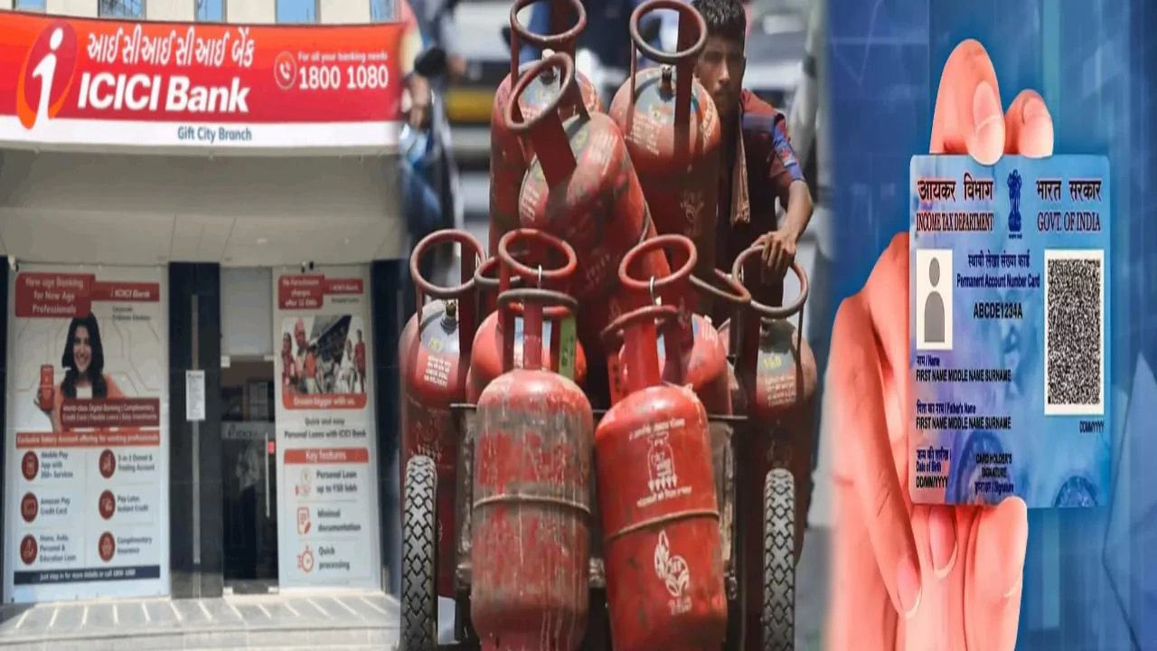 ১ জুলাই থেকে ATM থেকে ট্রেন—সব ক্ষেত্রেই আসছে নতুন খরচের চাপ