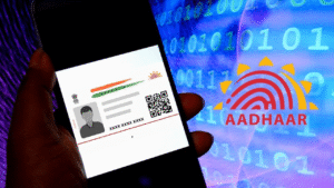 Aadhaar Loan Fraud : অজান্তে আপনার নামে কোন Loan চলছে না তো? Aadhar Number দিয়ে চেক করুন এখনই