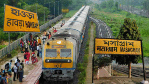 মসাগ্রাম হয়ে হাওড়াগামী ইন্টারসিটি: বাঁকুড়া–পুরুলিয়ার দীর্ঘদিনের স্বপ্ন পূরণ হতে চলেছে শনিবার!