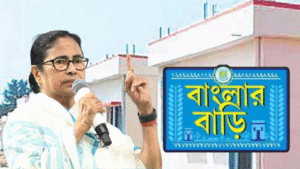 বাংলার বাড়ি প্রকল্পে অতিরিক্ত ৯,৬০০,০০,০০,০০০ টাকার ঘোষণা মুখ্যমন্ত্রীর!