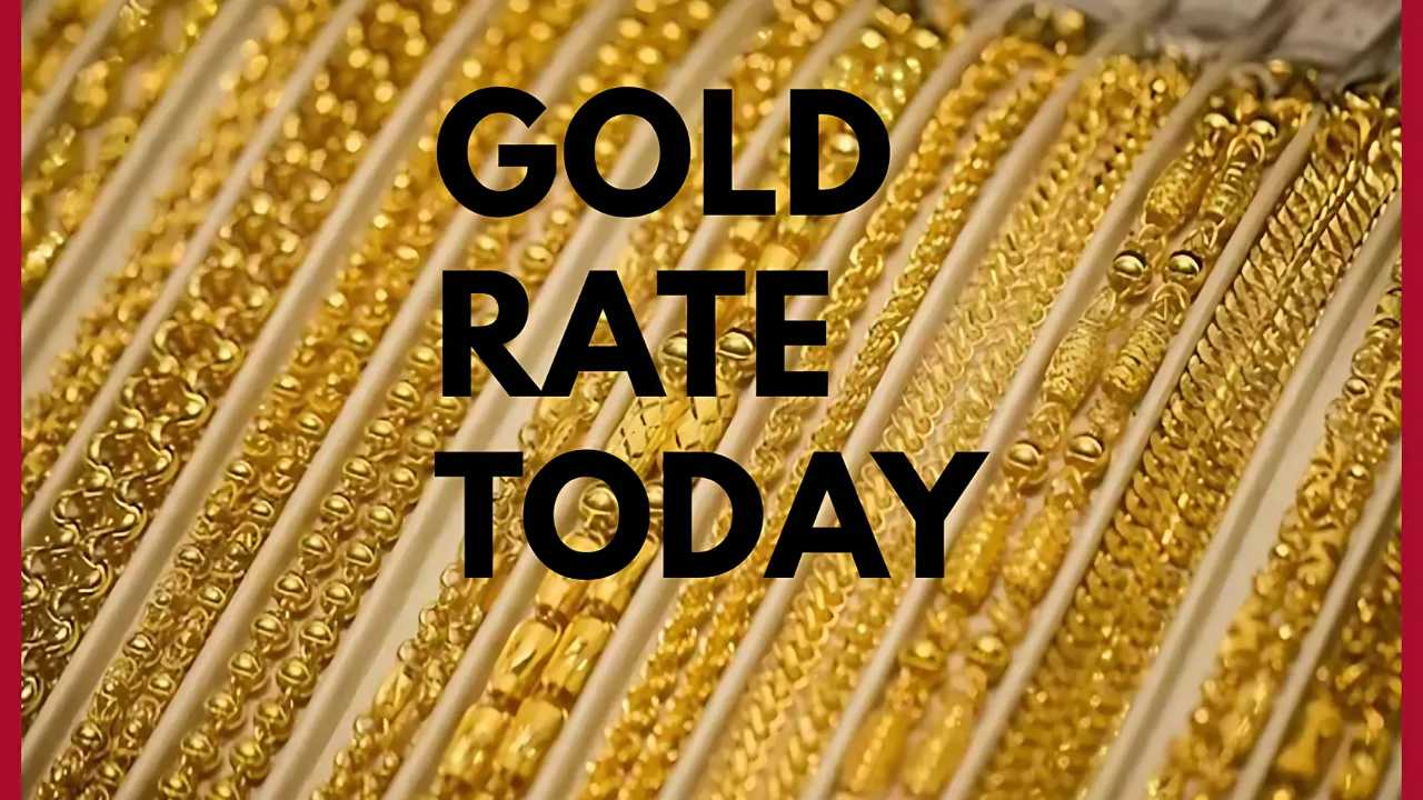 Gold Rate : সোনার দামে সামান্য পতন, স্থির বিনিয়োগের আভাস বাজারে