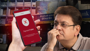 অন্যের UPI ভুলের মাসুল দিচ্ছেন আপনি? অ্যাকাউন্ট ফ্রিজ হওয়ার আগেই সাবধান হোন, জেনে নিন বাঁচার কৌশল