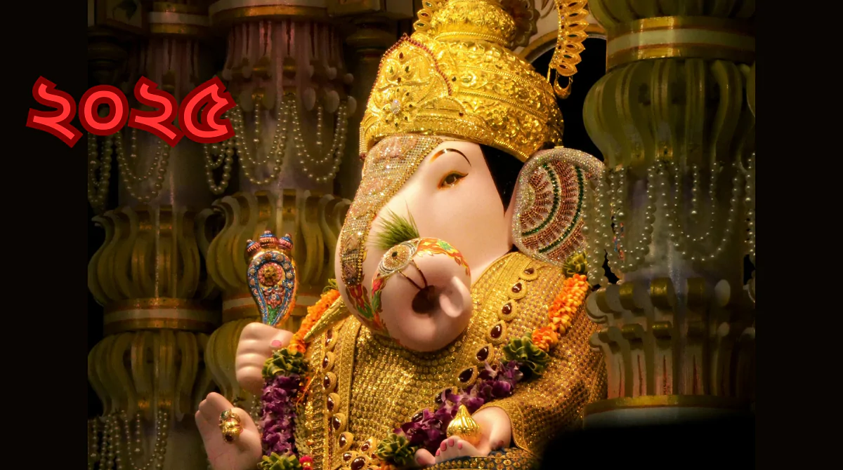 Ganesh puja 2025